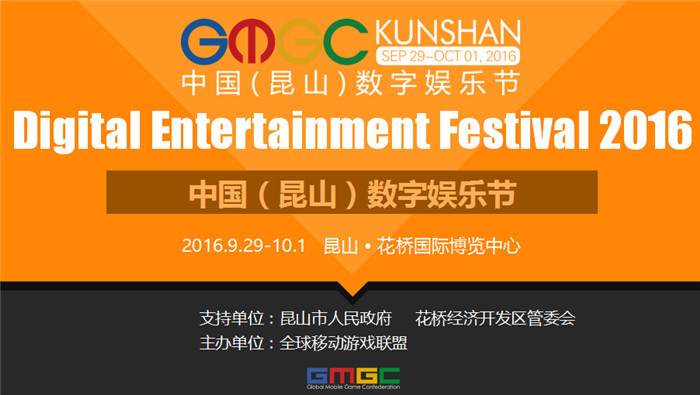 探索新澳门彩票资料查询软件的世界，信息明细一览无遗新奥门彩票资料有哪些信息查询明细的软件吗安全吗