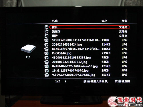 彩宝网3D近十期开机号深度解析