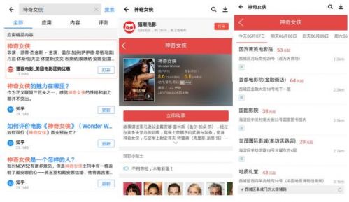 凤凰彩票官网app下载彩8，探索彩票新世界