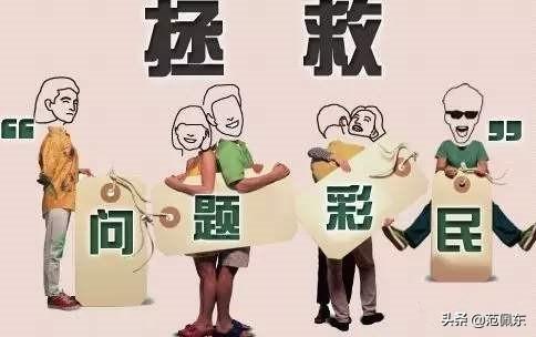 大乐透选号技巧及方法