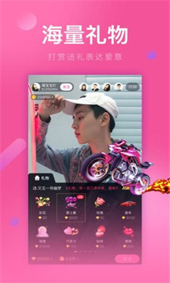 雨燕直播足球直播官网app——体验极致足球视听盛宴