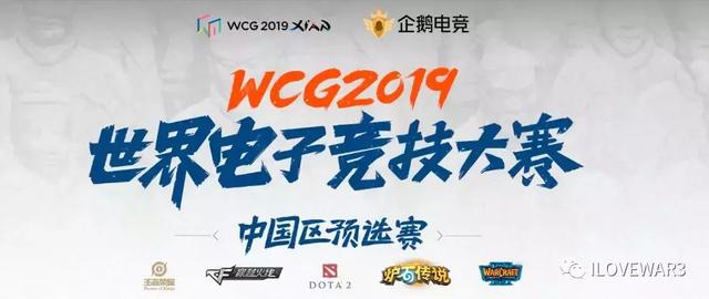 2022世界杯亚洲预选赛赛程，战火重燃，亚洲群雄逐鹿