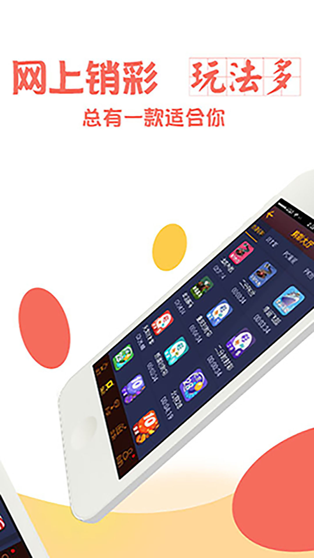 福彩3D历史开奖号码查询与牛彩网，探索彩票数据的深度与广度