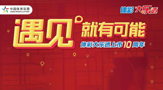 打小是祖宗 第145页