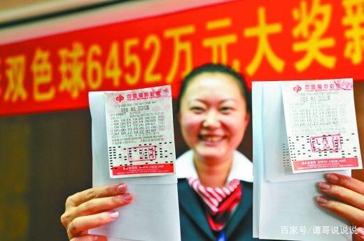 双色球今日开奖，揭晓开奖号码、时间与结果