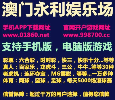 福彩3D期试机号今天，揭秘彩票背后的故事与期待