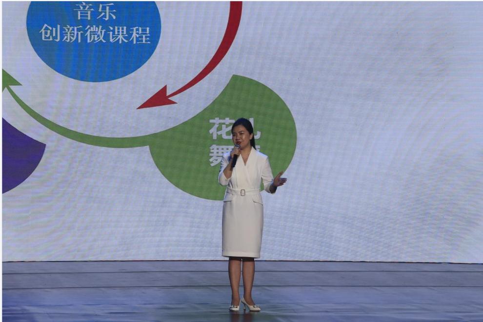 倾城决 第140页