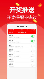 彩经网大乐透走势图坐标，探索与解读