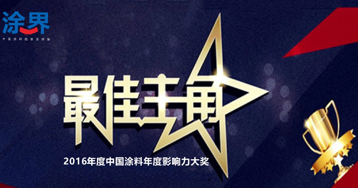 最新结果揭晓，20选5的惊喜与洞察