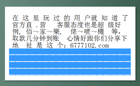 中原风采，22选5开奖详情的魅力与探索