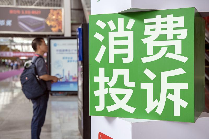 双色球2021年第032期开奖结果查询表及深度解读