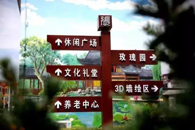 今期太湖神字，探寻神秘太湖背后的奥秘