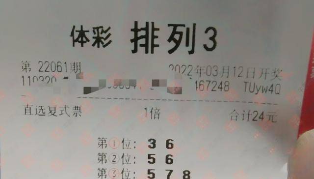 晚秋值谜与福彩3D，探索与乐趣