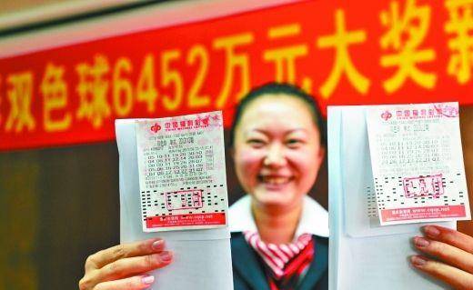 揭秘2021年双色球第147期开奖结果，幸运与梦想的交汇点