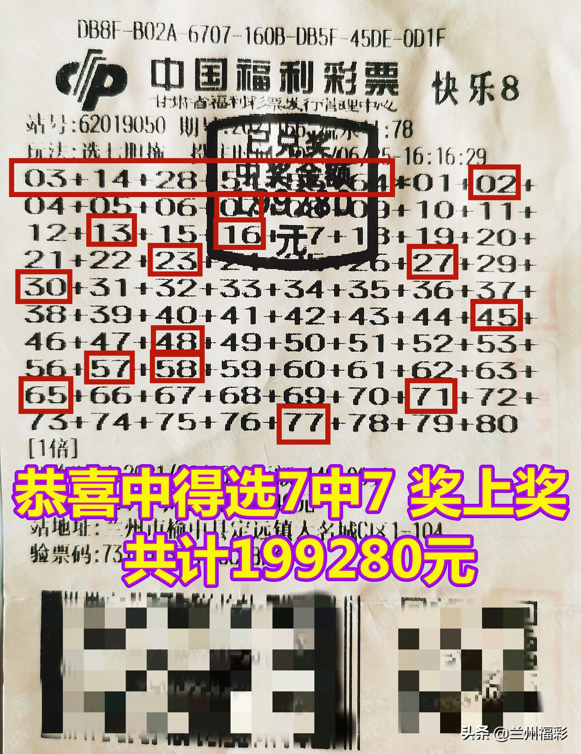 浅若梨花落 第135页