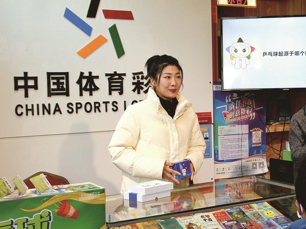 彩票开市通知——开启希望之门的新篇章