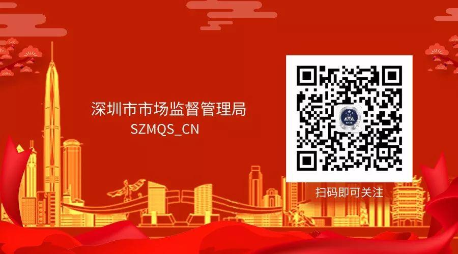 澳门合法彩票网站，安全、透明与便捷的选择