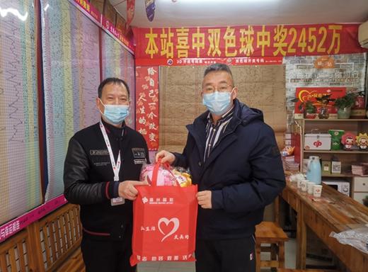 北京福彩app官方下载，便捷购彩，福彩就在您手中