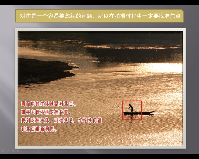 晚秋值图谜彩吧图库，探索与赏析