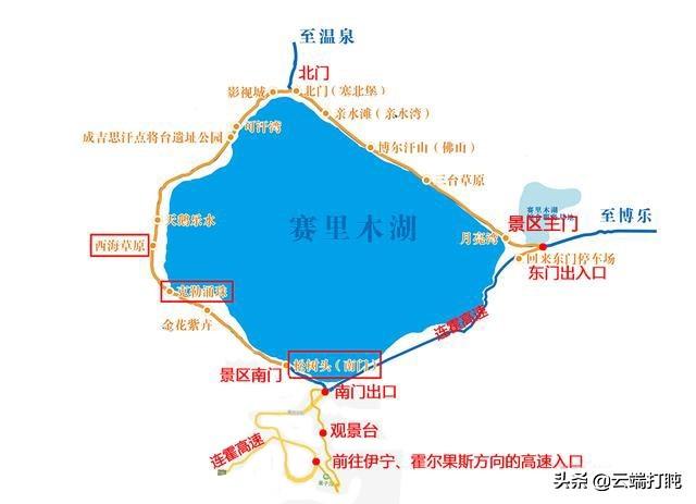 新疆双色球彩民喜中6000万大奖，梦想照进现实