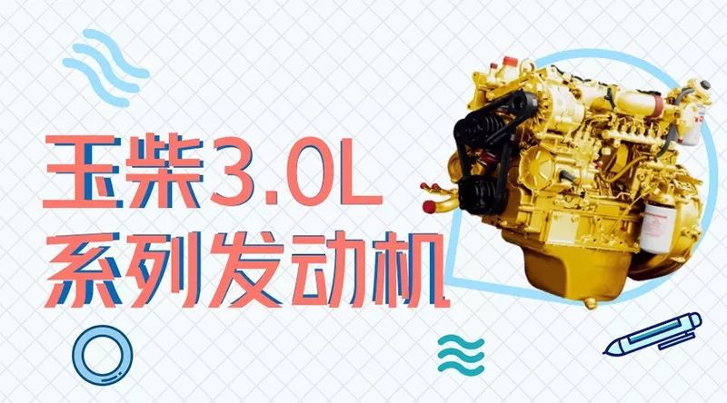 天津快3一定牛，速度与运气交织的传奇