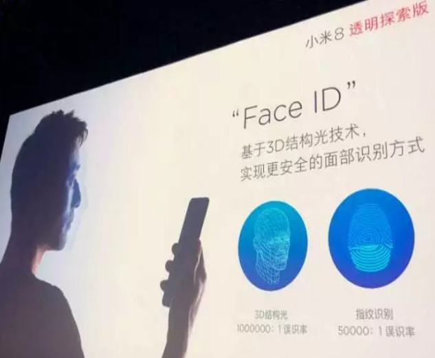 阳光探码图片，探索数字世界中的光明与希望