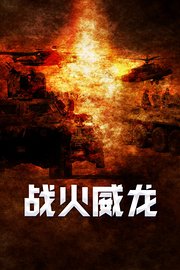 高手论坛免费资料大全集，探索知识的宝藏之地