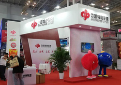 苏州福利彩票，梦想与公益的交织