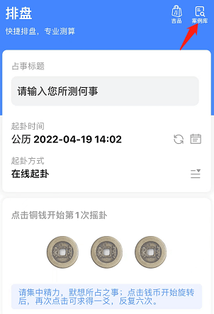 手机上如何轻松机选双色球——彩票爱好者的便捷指南