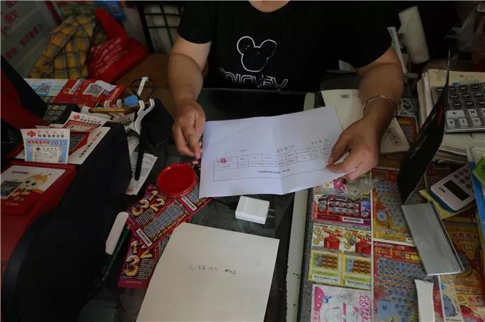 七乐彩玩法中5个号的奖金解析