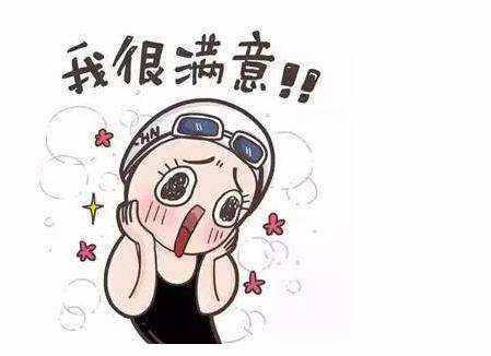 七乐彩的玩法介绍，如何玩转七乐彩游戏