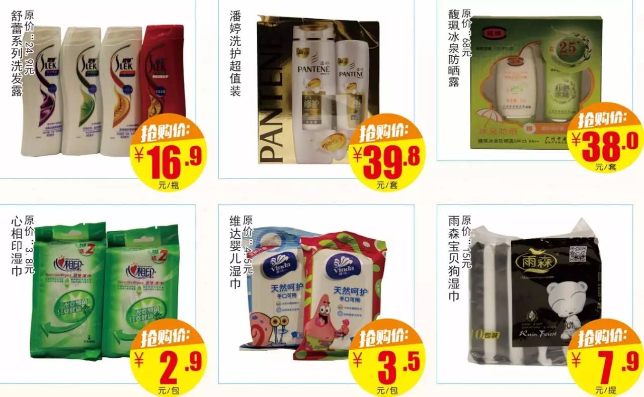 机选彩票神器，改变命运的神奇工具