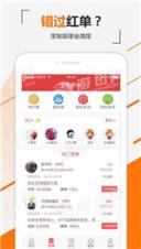 黑龙江体彩11选五开奖结果揭晓，幸运儿揭晓梦想