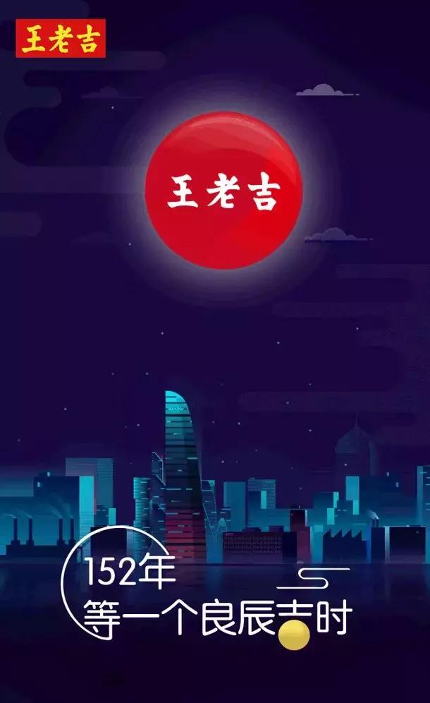 揭秘2019蓝月亮开奖结果，幸运之夜的惊喜