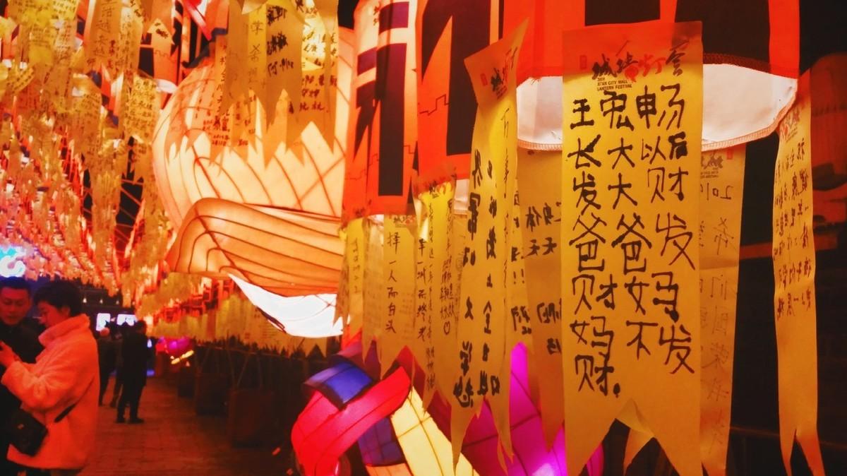 兼职岗位 第375页