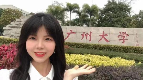 中国研究生招生考试官网，一站式服务助力学子圆梦研究生之路