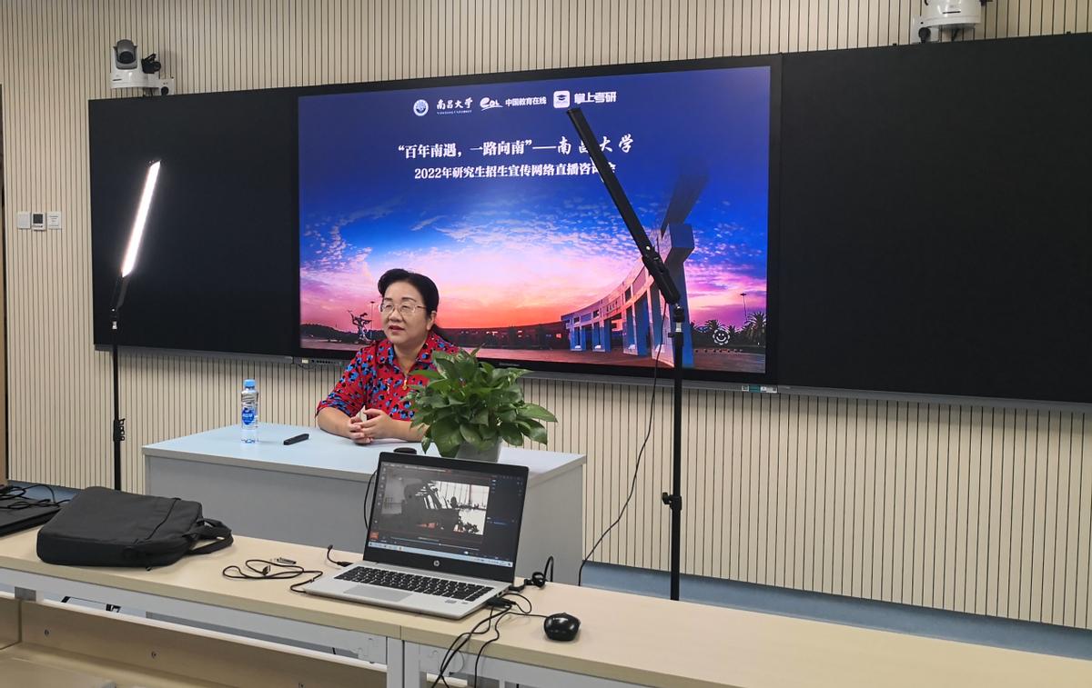2022年中国研究生招生信息网全面解析