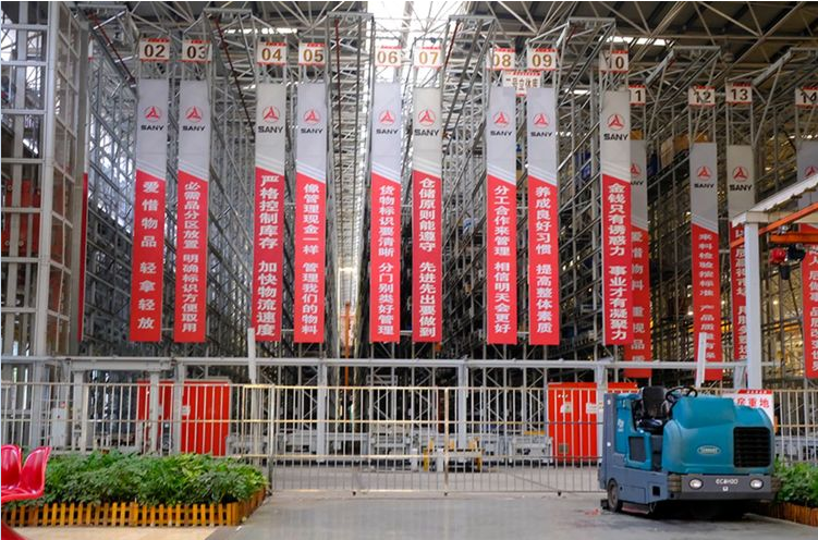 探索农药批发的新天地——走进中国领先的农药批发平台1688农药批发网