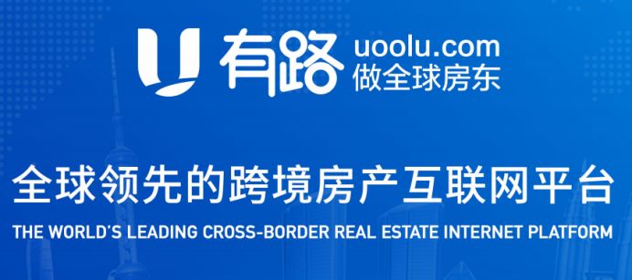 宿州房产信息网二手房，一站式服务平台助力您的置业梦想