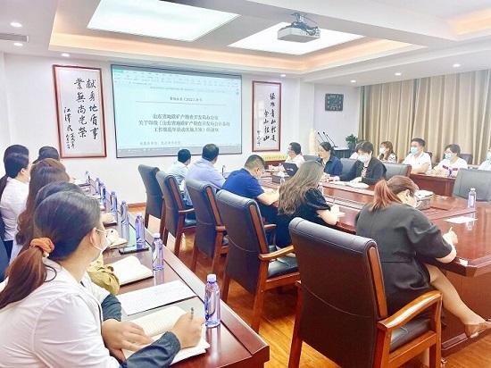 山东省会计资格评价网官网，助力会计人才的培育与发展