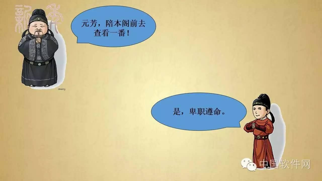 无要求岗位 第378页