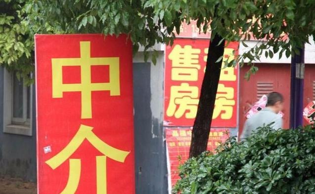 永城房产信息网，连接城市与梦想的桥梁