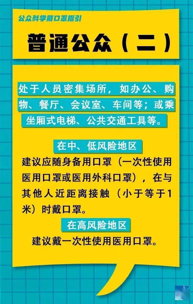 莱州女工招聘最新信息概览