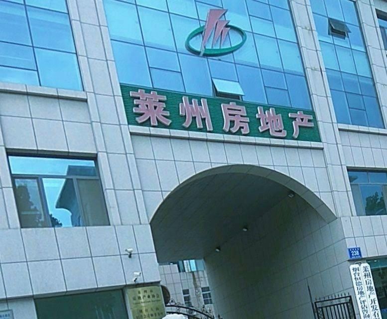 打小是祖宗 第139页