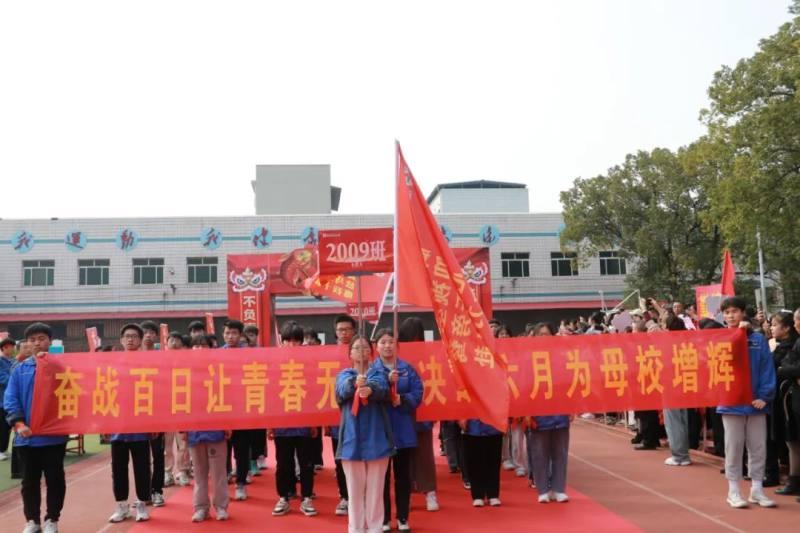 揭秘2023年成人高考查询成绩官网，一站式服务助你轻松掌握考试动态