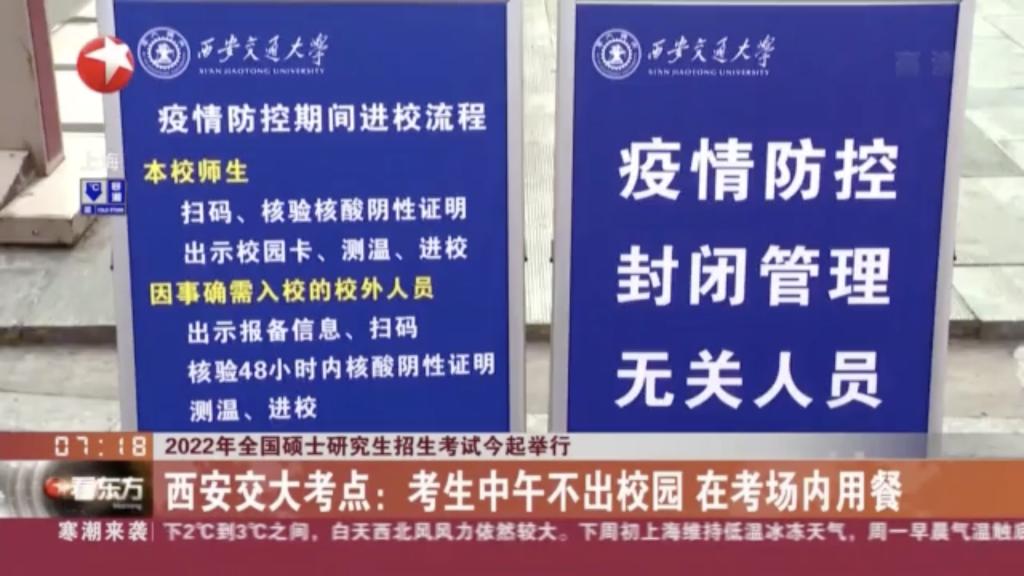湖北省招生考试网官网，一站式服务平台助力学子圆梦