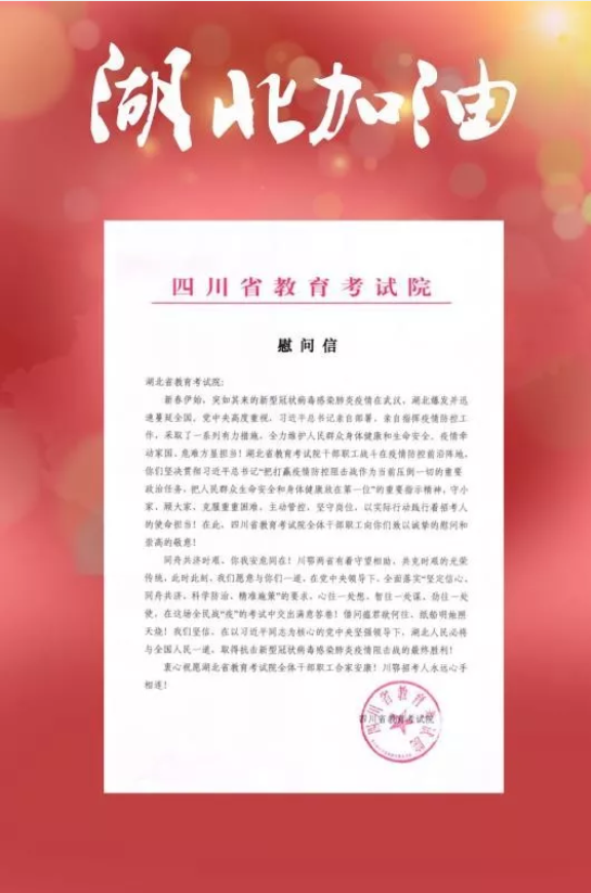 兼职岗位 第372页