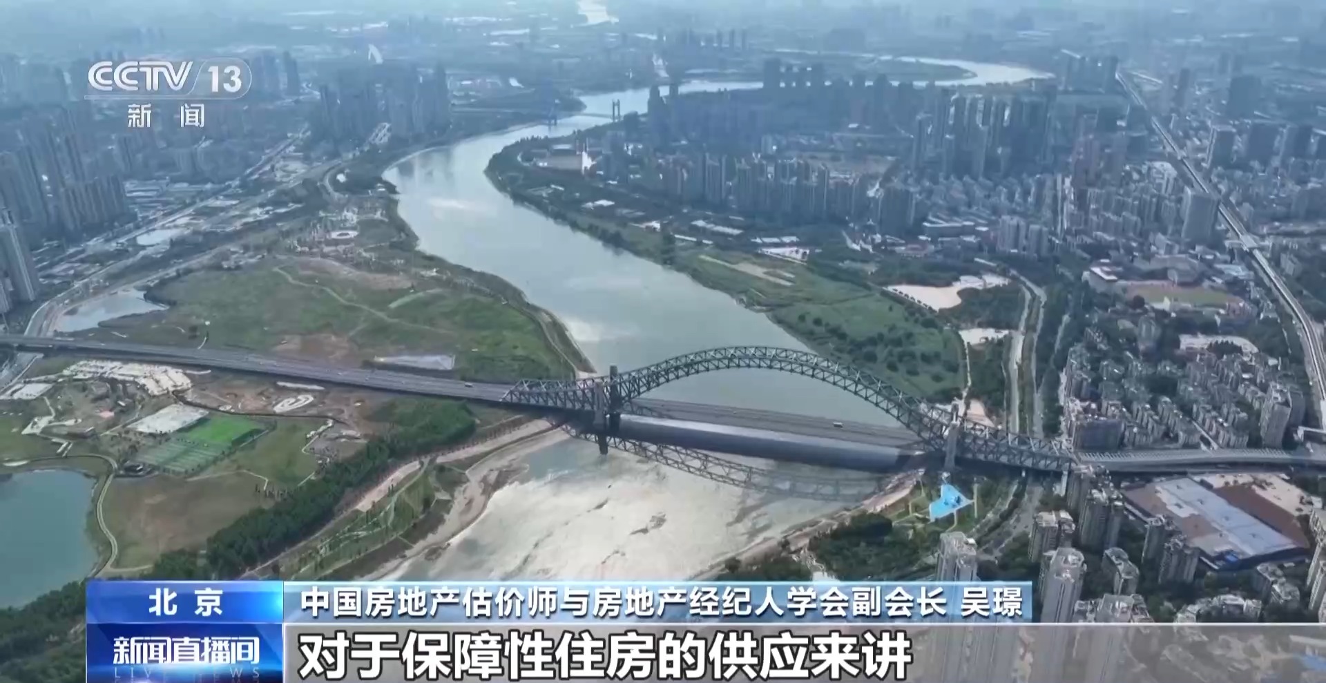 七台河市政府网官网，连接政府与民众的桥梁