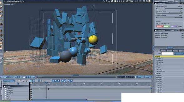 探索3D建模的多元软件世界
