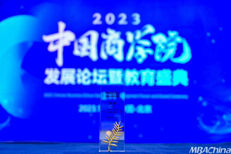山东十一运夺金彩乐乐，荣耀与激情的绽放